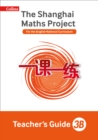 Image for The Shanghai maths project3B,: Teacher&#39;s guide