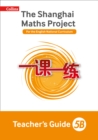 Image for The Shanghai maths project5B,: Teacher&#39;s guide