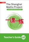 Image for The Shanghai maths project6B,: Teacher&#39;s guide