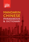 Image for Collins Mandarin phrasebook and dictionary: essential phrases and words in a mini, travel-sized format.