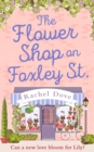 Image for The flower shop on Foxley Street