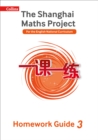 Image for The Shanghai maths projectYear 3,: Homework guide