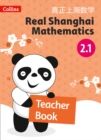 Image for Real Shanghai mathematicsTeacher&#39;s book 2.1
