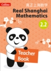 Image for Real Shanghai mathematicsTeacher&#39;s book 2.2