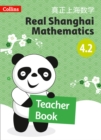 Image for Real Shanghai mathematicsTeacher&#39;s book 4.2