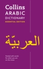 Image for Collins Arabic dictionary essential edition  : 24,000 translations for everyday use