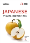 Image for Collins Japanese visual dictionary