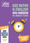 Image for KS2 Maths and English SATs Age 10-11: 10-Minute Tests