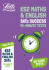 Image for KS2 maths and English SATs  : 10-minute testsAge 9-10