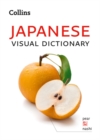 Image for Collins Japanese visual dictionary