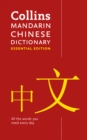 Image for Collins Mandarin Chinese essential dictionary
