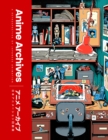 Image for The Anime Archives