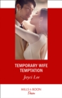Image for Temporary wife temptation