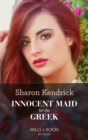 Image for Innocent maid for the Greek