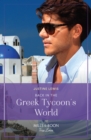 Image for Back in the Greek Tycoon&#39;s World