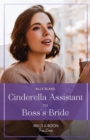 Image for Cinderella Assistant to Boss&#39;s Bride : 3