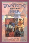 Image for Women Writing in India : 600 BC to the Present : v. 2 : The 20th Century