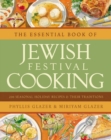 Image for The Essential Book of Jewish Festival Cooking