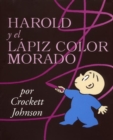 Image for Harold y el lapiz color morado