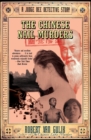 Image for The Chinese Nail Murders