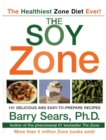 Image for The soy zone