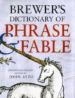 Image for Brewer&#39;s Dictionary of Phrase and Fable, Seventeenth Edition
