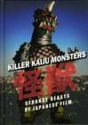 Image for Killer Kaiju