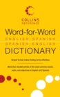 Image for Word-for-Word English-Spanish Spanish-English Dictionary