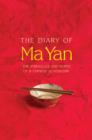 Image for The diary of Ma Yan: the struggles and hopes of a Chinese schoolgirl