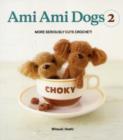 Image for Ami Ami Dogs 2