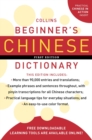 Image for Collins Beginner&#39;s Chinese Dictionary