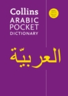 Image for Collins Arabic Pocket Dictionary