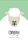 Image for Chineasy: 100 Postcards : The New Way to Read Chinese