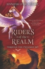 Image for Riders of the Realm #2: Through the Untamed Sky