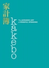 Image for Kakebo  : the Japanese art of mindful spending