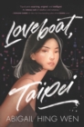 Image for Loveboat, Taipei