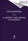 Image for Vita Nostra : A Novel