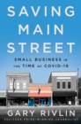 Image for Saving main street: small business in the time of COVID-19