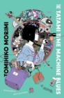 Image for The Tatami time machine blues  : a novel