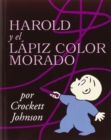 Image for Harold y el lapiz color morado