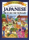Image for Let&#39;s Learn Japanese Picture Dictionary