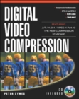 Image for Digital Video Compression