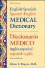 Image for English-Spanish/Spanish-English Medical Dictionary, Third Edition