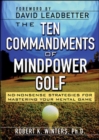 Image for The ten commandments of mindpower golf