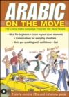 Image for Arabic On The Move( 3CDs + Guide)