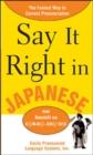 Image for Say it right in Japanese