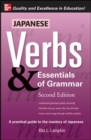Image for Japanese verbs and essentials of grammar : v. 3, Pt. E