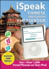 Image for iSpeak Chinese Phrasebook, Summer 2008 Edition
