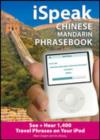Image for iSpeak Chinese Phrasebook (MP3 CD + Guide)