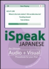 Image for iSpeak Japanese Phrasebook (MP3 CD + Guide)